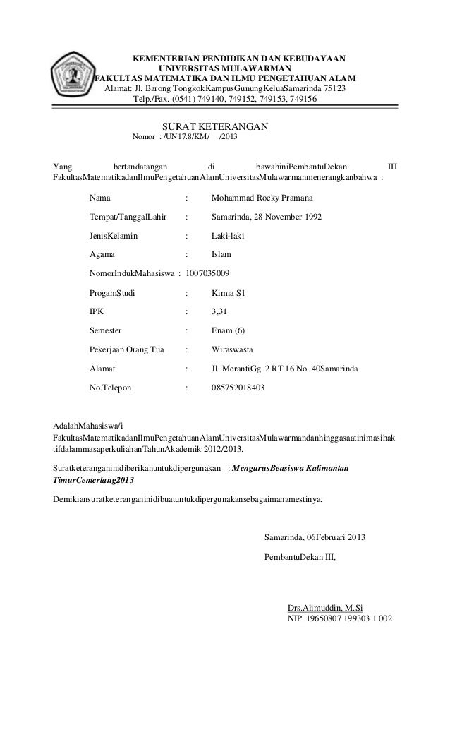 Detail Surat Permohonan Aktif Kuliah Nomer 22