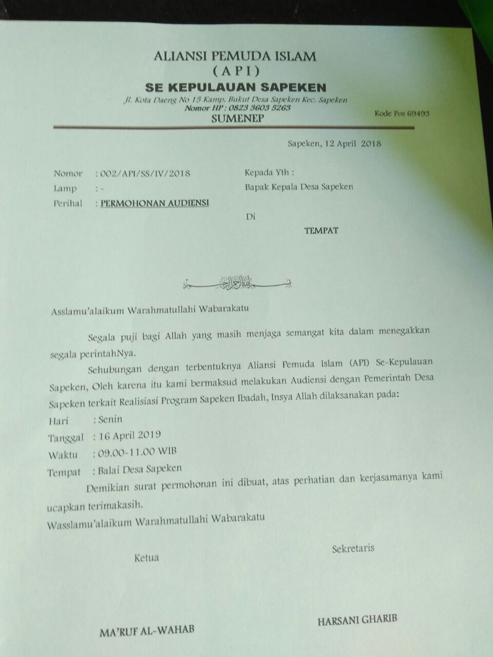 Detail Surat Permohonan Audiensi Nomer 30