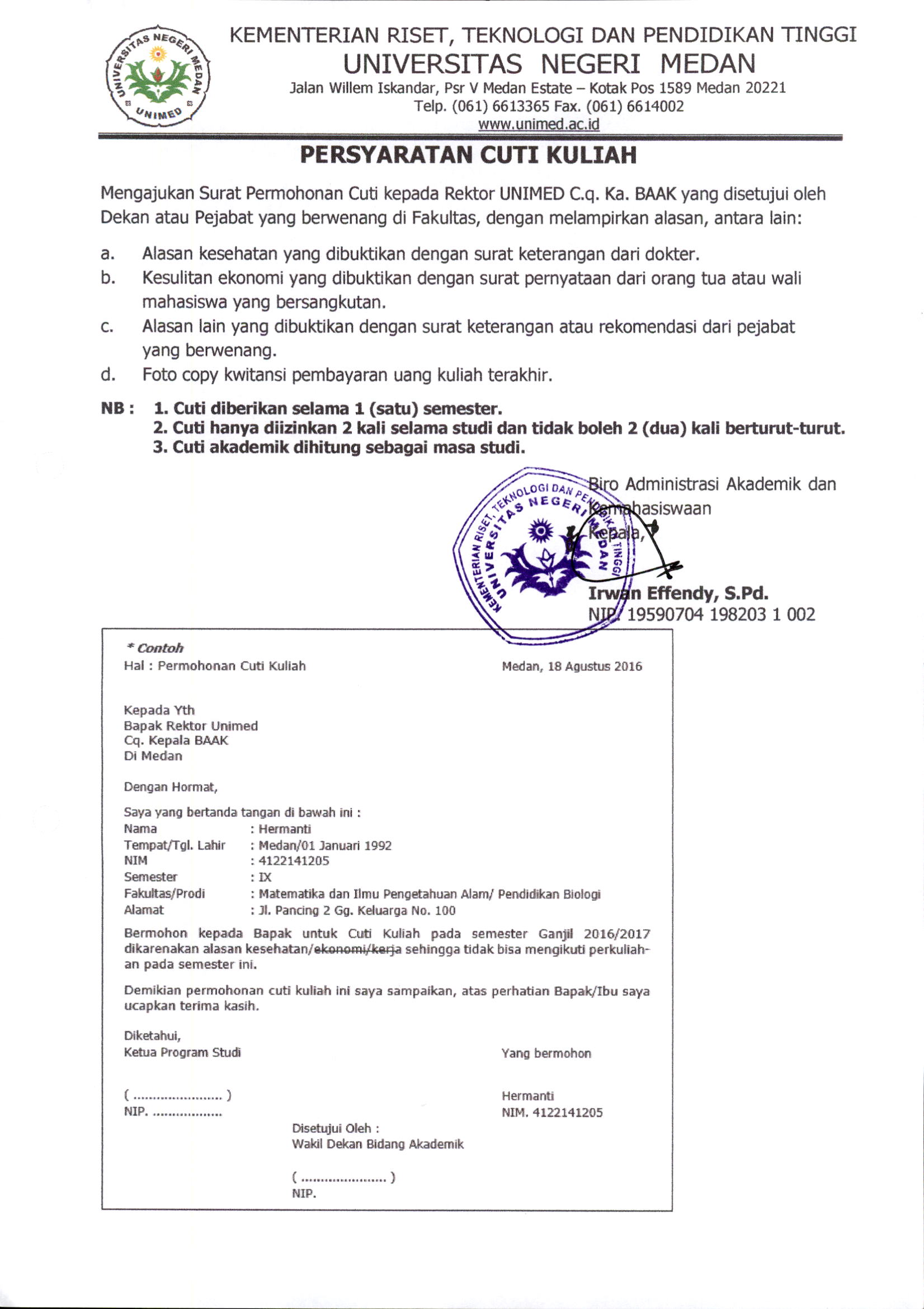 Detail Surat Permohonan Cuti Akademik Nomer 20