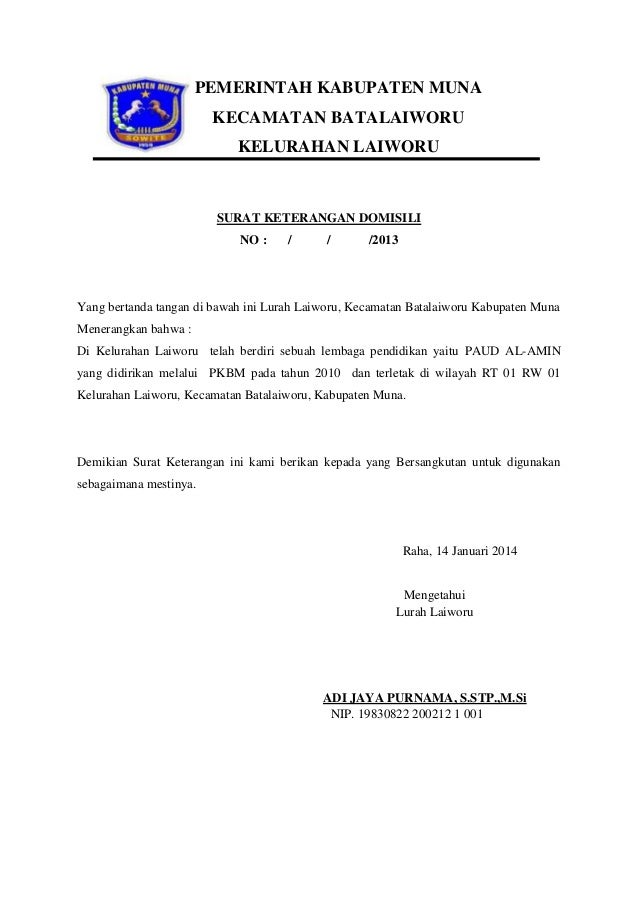 Detail Surat Permohonan Domisili Nomer 26