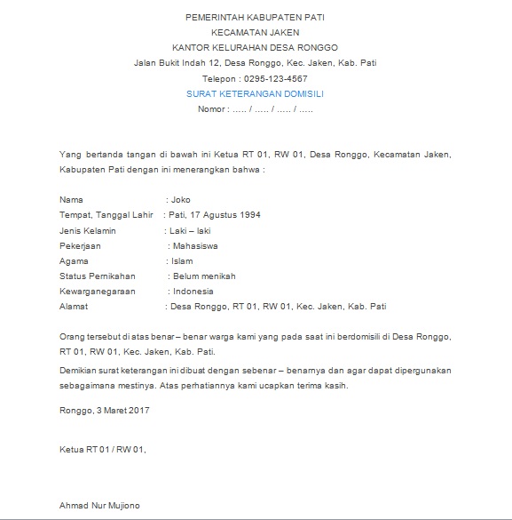 Detail Surat Permohonan Domisili Nomer 45