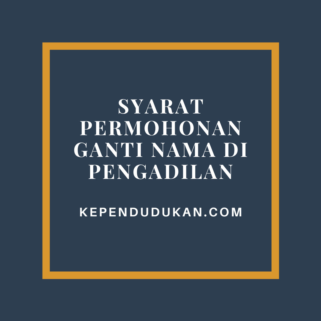 Detail Surat Permohonan Ganti Nama Nomer 32