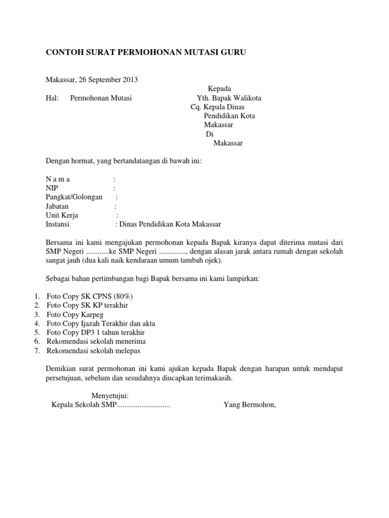 Detail Surat Permohonan Mutasi Nomer 19