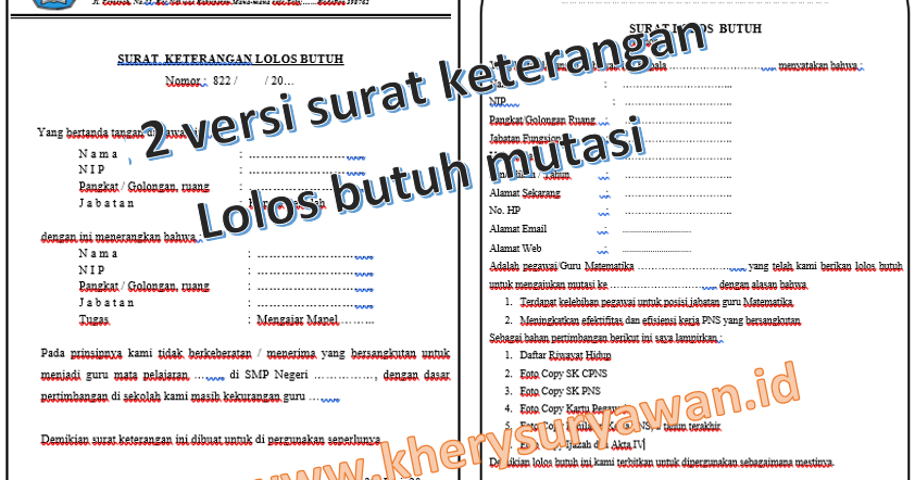 Detail Surat Permohonan Mutasi Guru Nomer 26