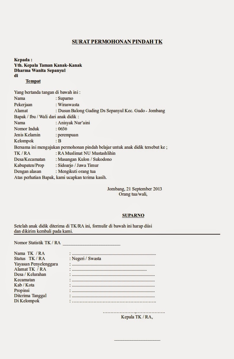 Detail Surat Permohonan Mutasi Guru Nomer 30