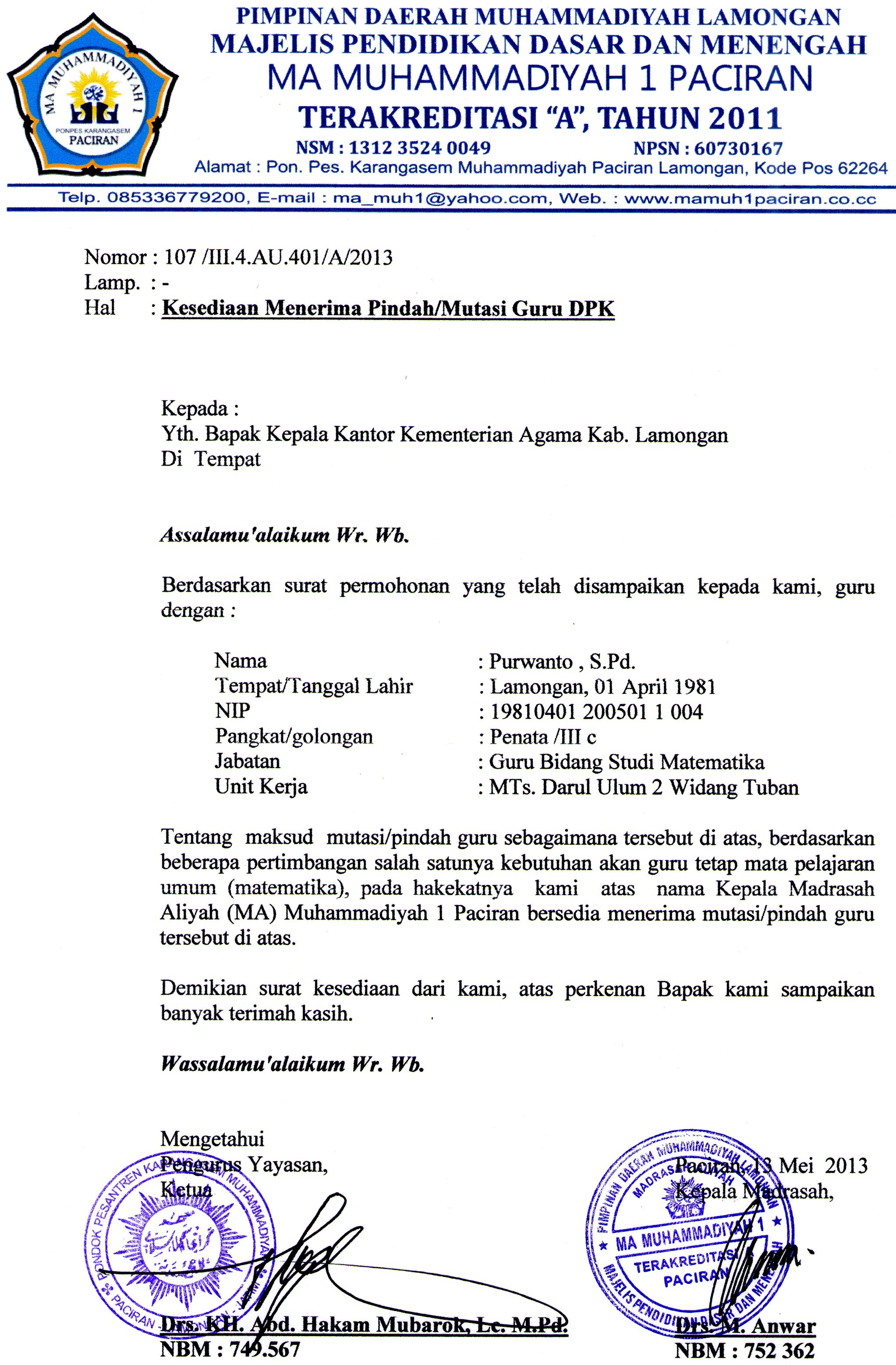 Detail Surat Permohonan Mutasi Guru Nomer 52