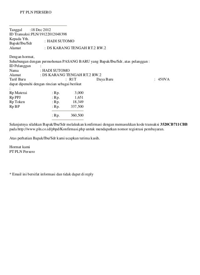 Detail Surat Permohonan Pemasangan Listrik Nomer 12