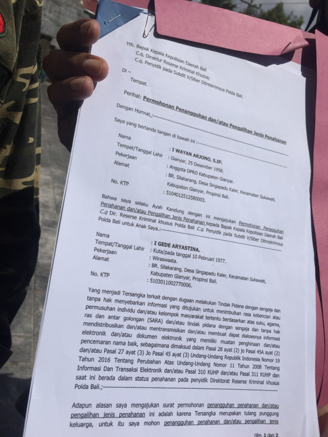 Detail Surat Permohonan Penangguhan Penahanan Nomer 29