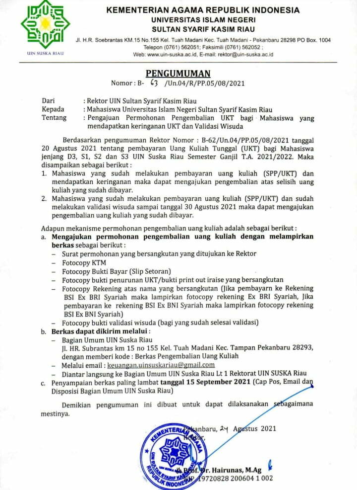 Detail Surat Permohonan Pengembalian Dana Nomer 47