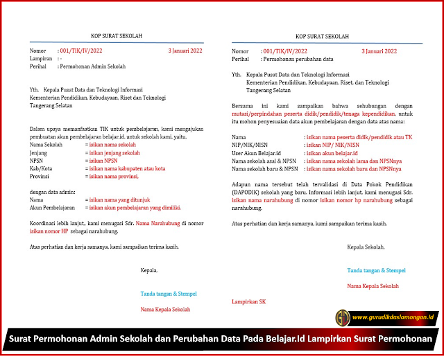 Detail Surat Permohonan Perubahan Data Nomer 34