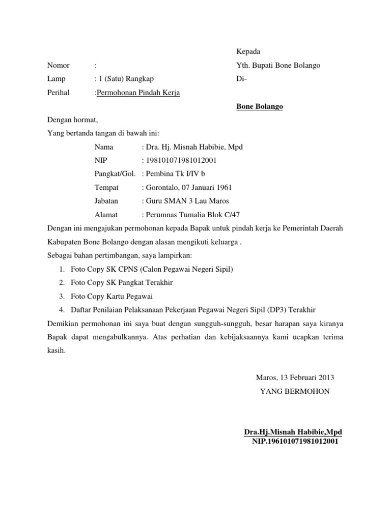 Detail Surat Permohonan Pindah Tugas Pns Nomer 33