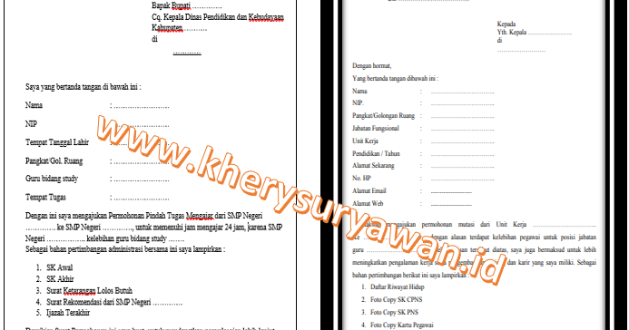 Detail Surat Permohonan Pindah Tugas Pns Nomer 45