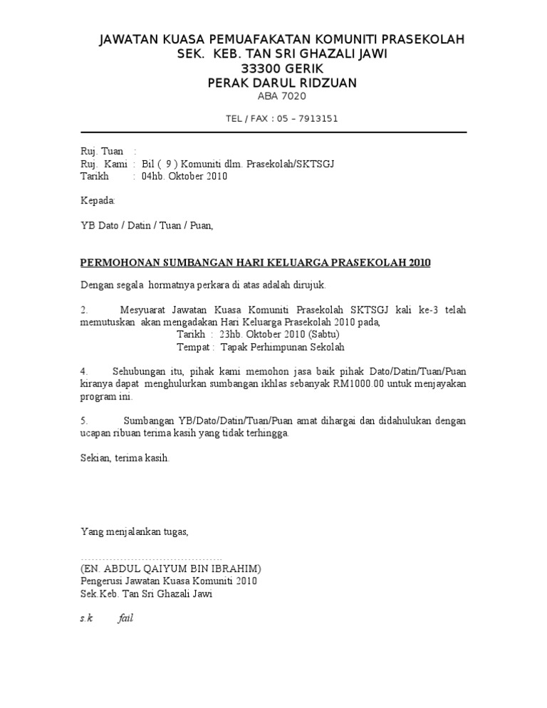 Detail Surat Permohonan Refund Nomer 31