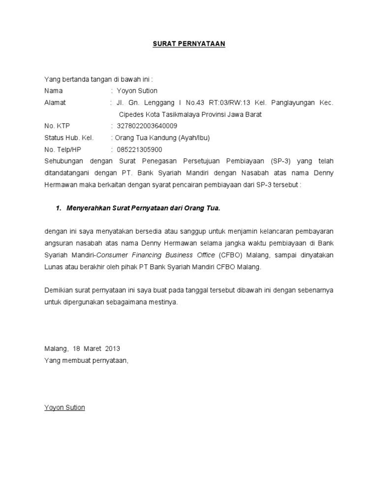 Detail Surat Pernyataan Bank Nomer 21