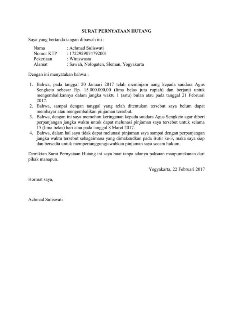 Detail Surat Pernyataan Bebas Hutang Nomer 10