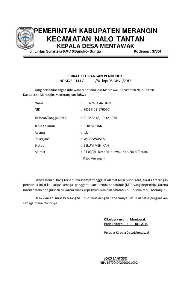 Detail Surat Pernyataan Cerai Talak Nomer 34