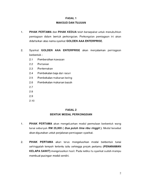 Detail Surat Pernyataan Gadai Motor Nomer 42