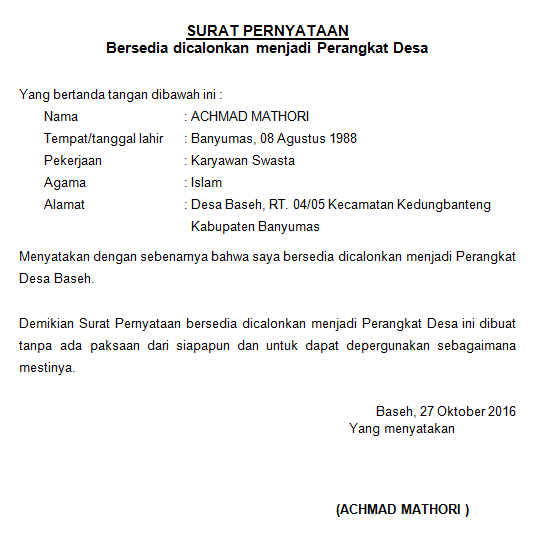 Detail Surat Pernyataan Kesediaan Nomer 20