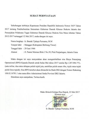 Detail Surat Pernyataan Pengembalian Uang Nomer 29