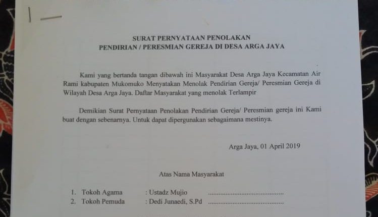 Detail Surat Pernyataan Penolakan Nomer 15