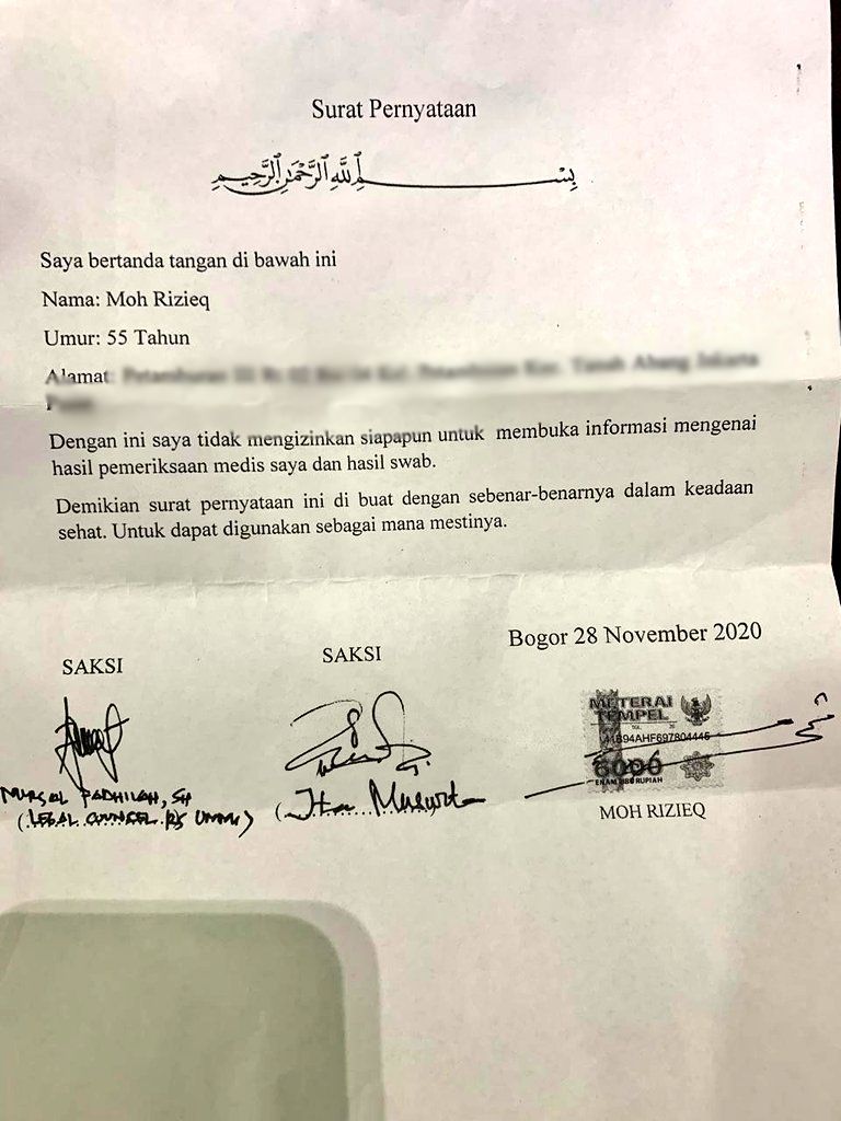 Detail Surat Pernyataan Penolakan Nomer 16