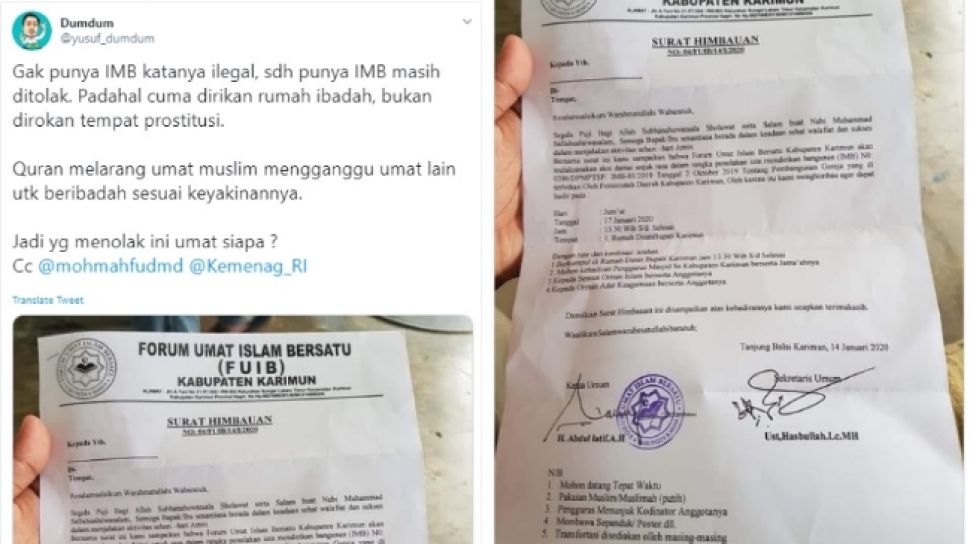 Detail Surat Pernyataan Penolakan Nomer 47
