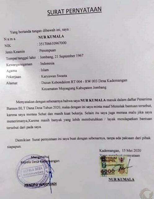 Detail Surat Pernyataan Penolakan Nomer 6
