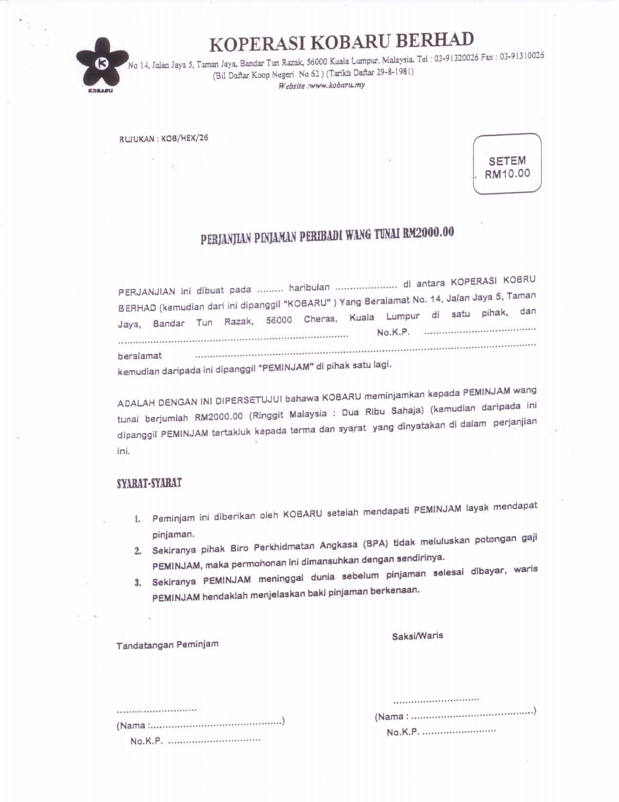 Detail Surat Pernyataan Pinjaman Nomer 36