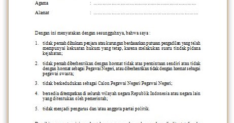 Detail Surat Pernyataan Tidak Pernah Dihukum Penjara Nomer 12