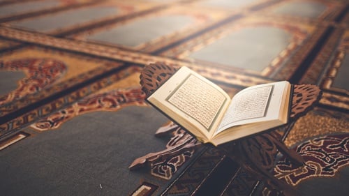 Detail Surat Pertama Dalam Al Quran Nomer 18