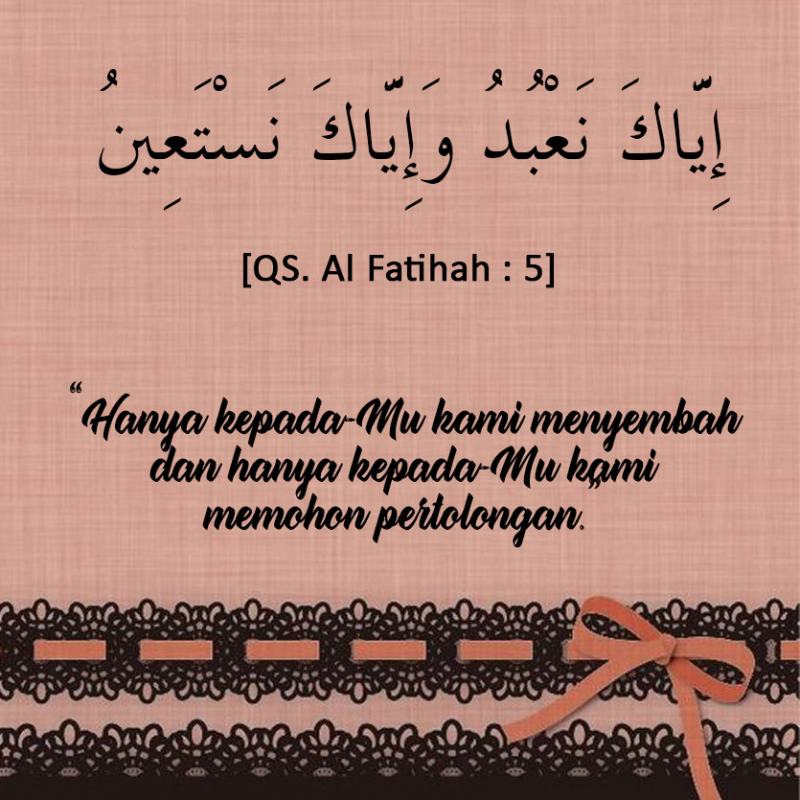 Detail Surat Pertolongan Allah Nomer 2