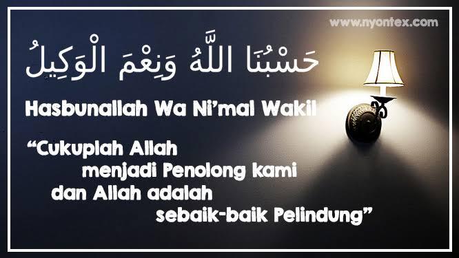 Download Surat Pertolongan Allah Nomer 15