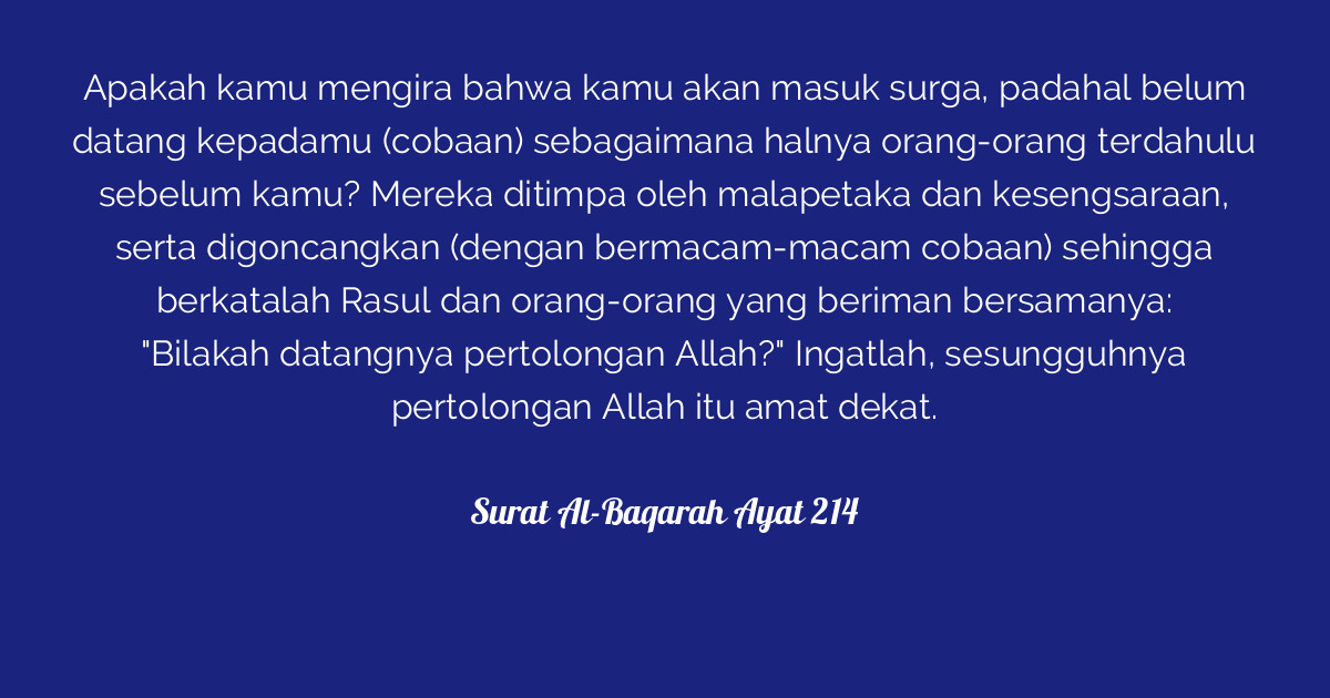 Detail Surat Pertolongan Allah Nomer 46