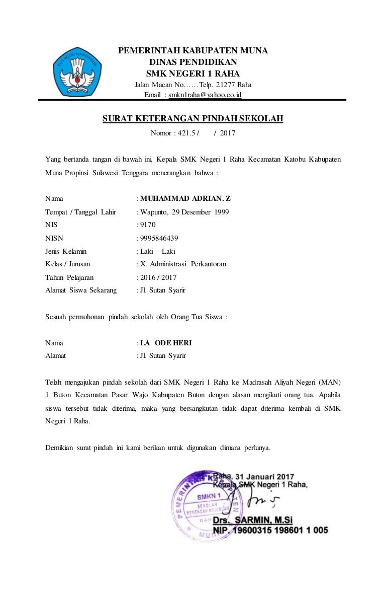 Detail Surat Pindah Sekolah Nomer 2