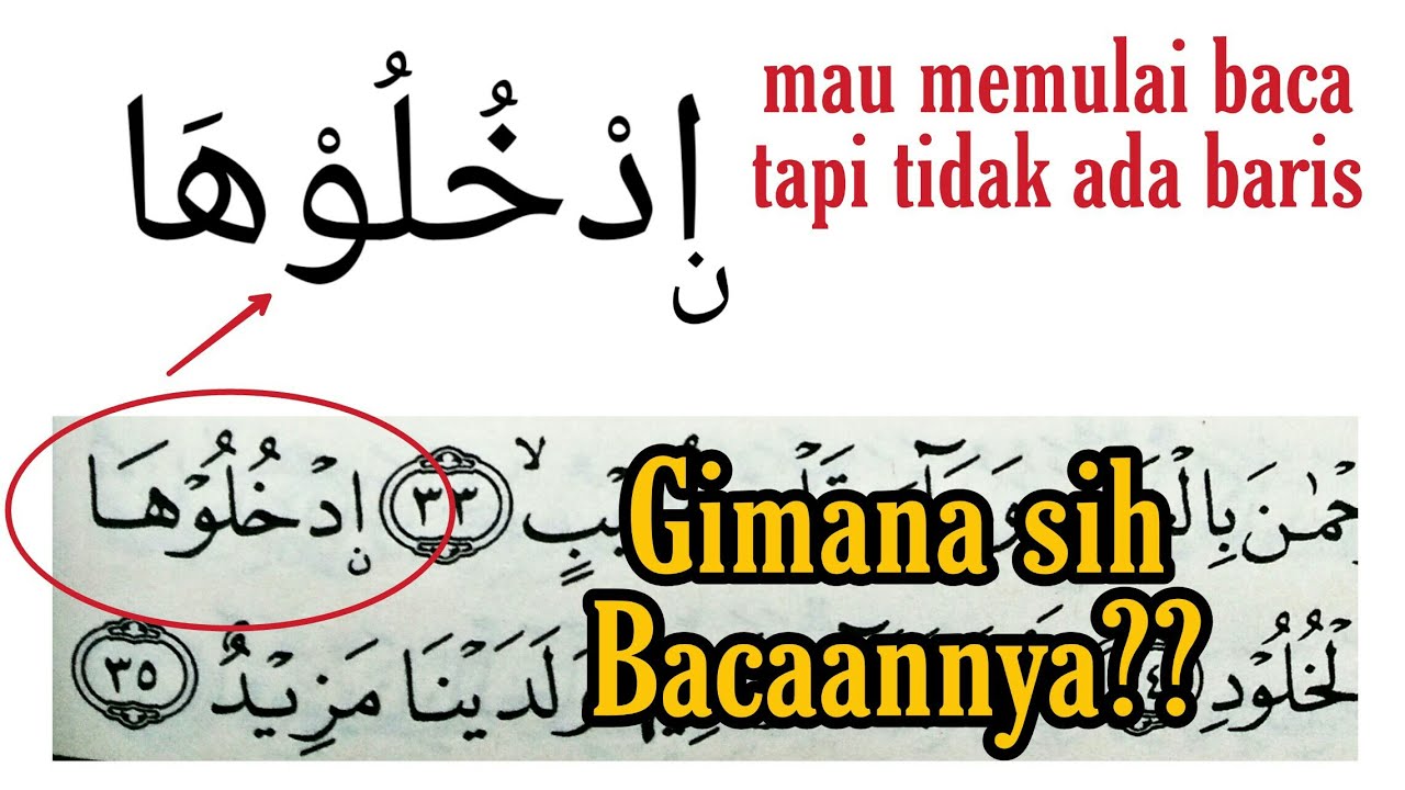 Detail Surat Qaf Ayat 34 Nomer 2