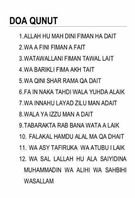 Detail Surat Qunut Latin Nomer 6