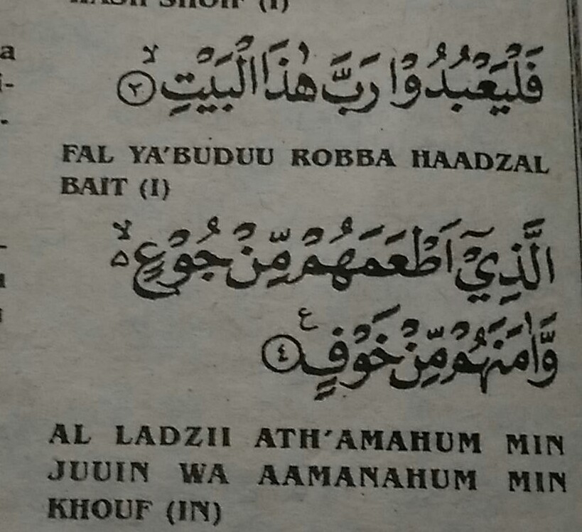 Detail Surat Quraisy Ayat 4 Nomer 11