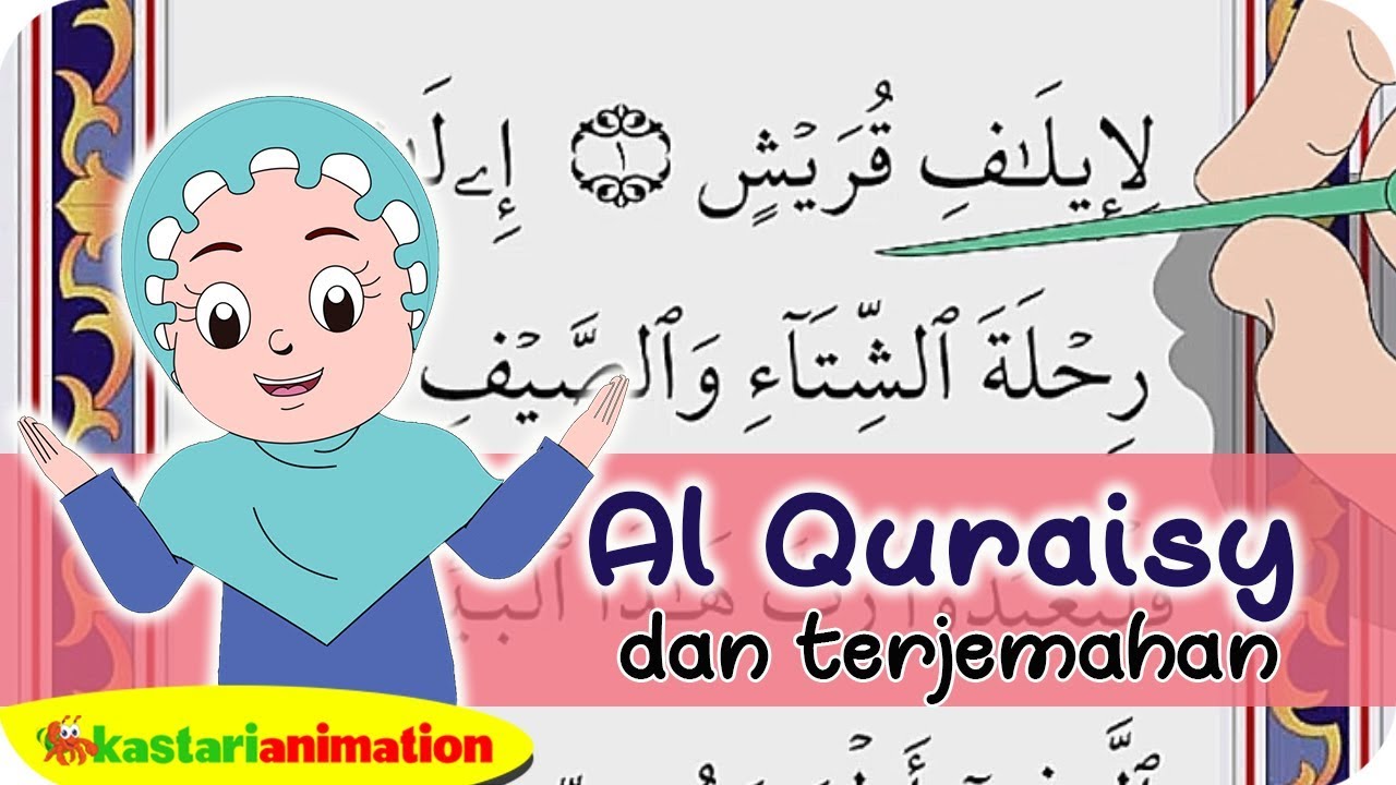 Detail Surat Quraisy Ayat 4 Nomer 20