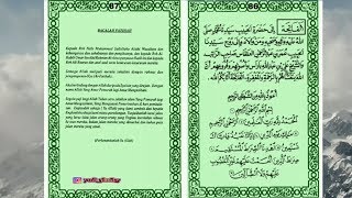 Detail Surat Ratib Al Haddad Nomer 12