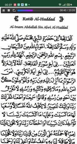 Detail Surat Ratib Al Haddad Nomer 16