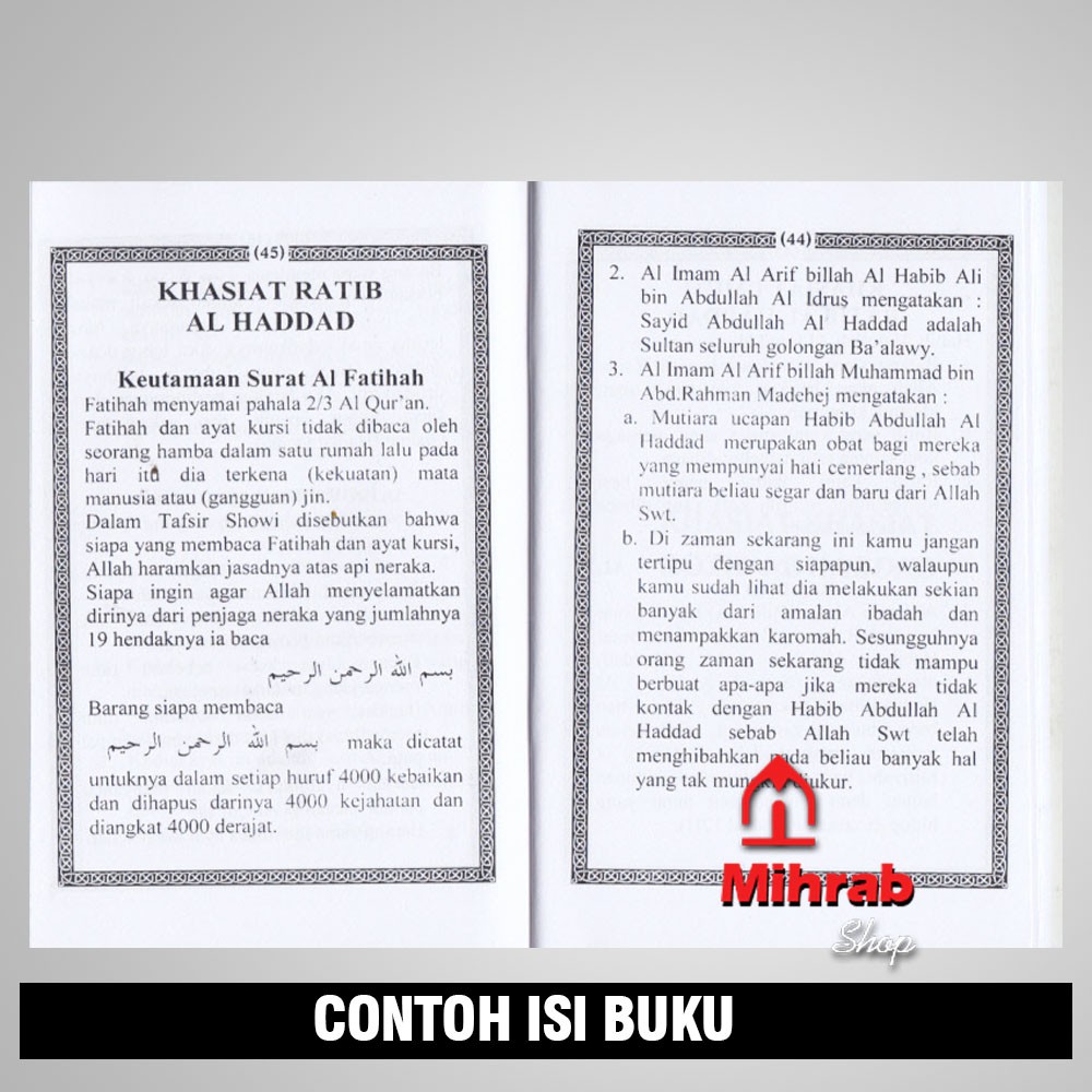 Detail Surat Ratib Al Haddad Nomer 17