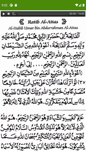 Detail Surat Ratib Al Haddad Nomer 21