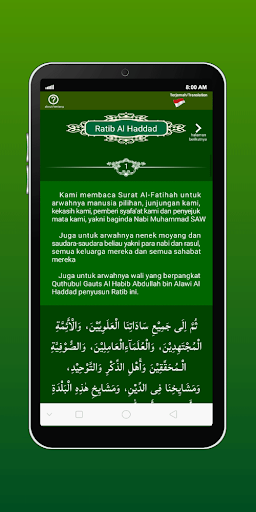 Detail Surat Ratib Al Haddad Nomer 27