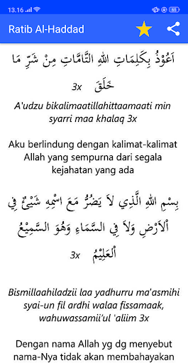 Detail Surat Ratib Al Haddad Nomer 29