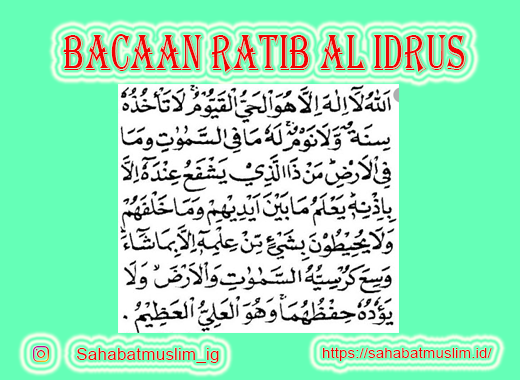 Detail Surat Ratib Al Haddad Nomer 33