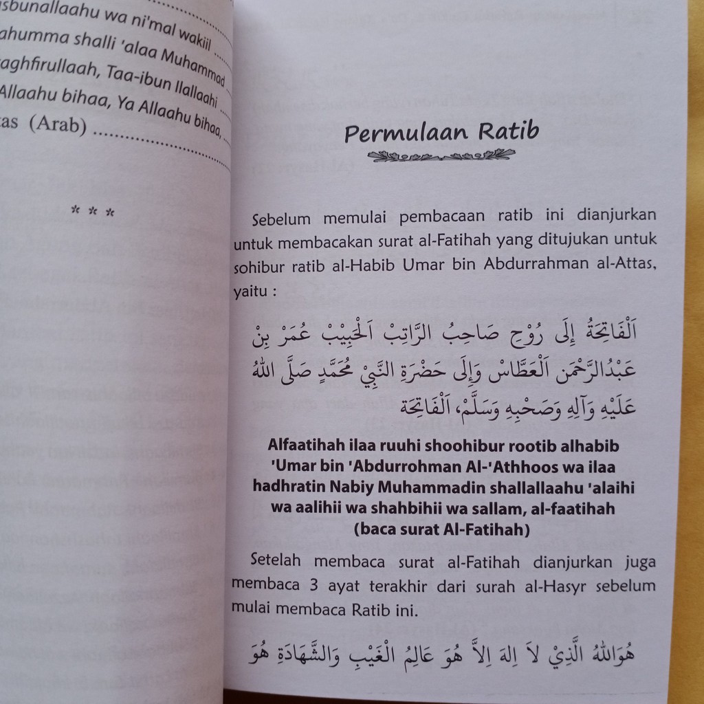 Detail Surat Ratib Al Haddad Nomer 35