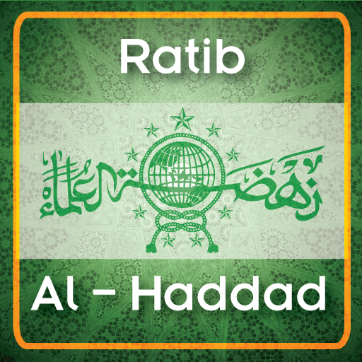 Detail Surat Ratib Al Haddad Nomer 37