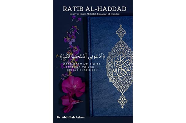 Detail Surat Ratib Al Haddad Nomer 38