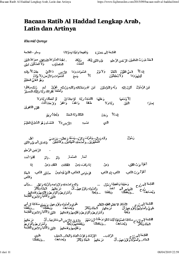 Detail Surat Ratib Al Haddad Nomer 40