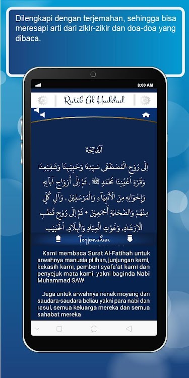 Detail Surat Ratib Al Haddad Nomer 41